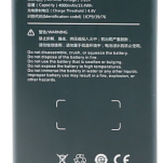 Hytera Li-poly battery