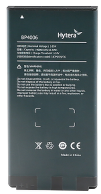 Hytera Li-poly battery