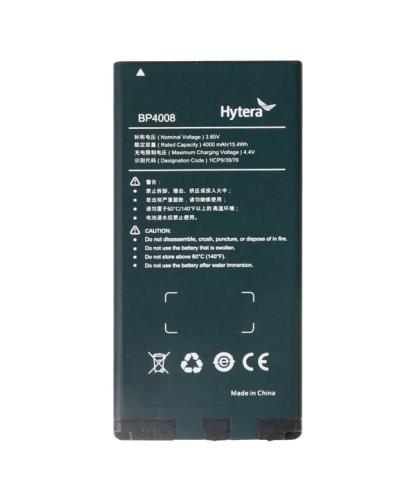 Hytera BP4008 Li-poly battery