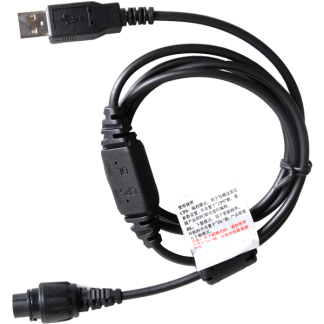 Hyteran USB ohjelmointikaapeli vipukytkimellä