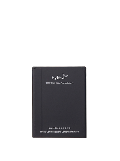 Hytera Li-poly battery