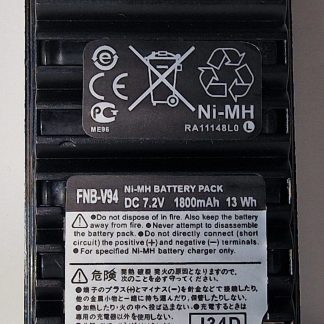 BDC FNB-V94 accu 7.2V, 1800 mAh Ni-Mh