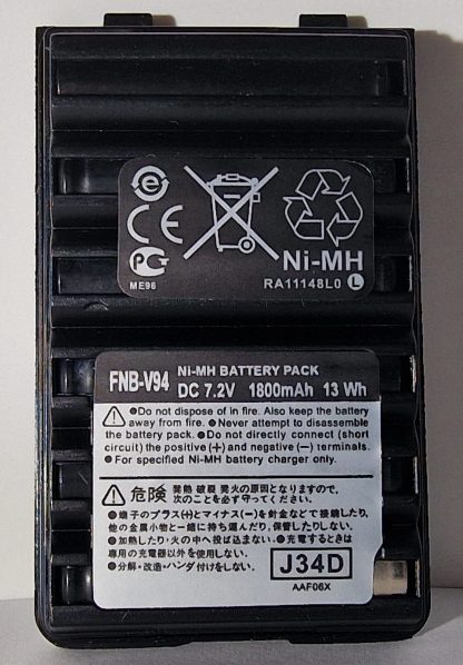 BDC FNB-V94 accu 7.2V, 1800 mAh Ni-Mh
