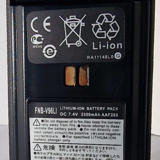 BDC FNB-V96LI 2600 mAh for Vetex Standard