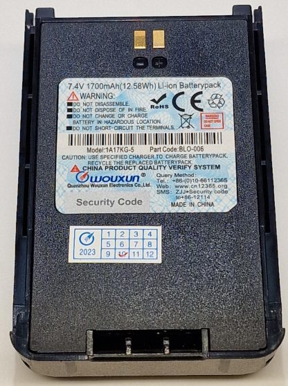 Wouxun BLO-005 Li-Ion 1700 mAh for KG-819/829 - Image 2
