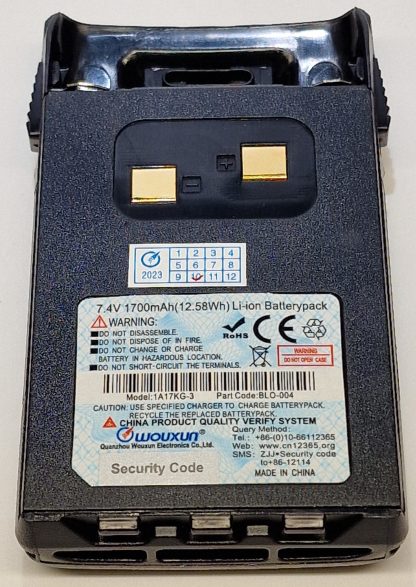 Wouxun BLO-004 Li-Ion 1700 mAh for KG-929 833 - Image 2