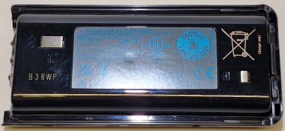 Kenwood KNB-45L Kenwood Li-Ion TK3202/2202/3201 - Image 2