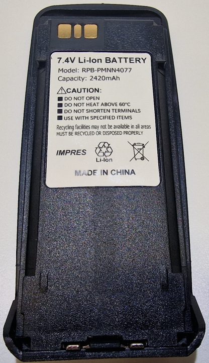 BDC PMNN4077EQR IMPRESS accu Li-ion 2420mAh - Image 2