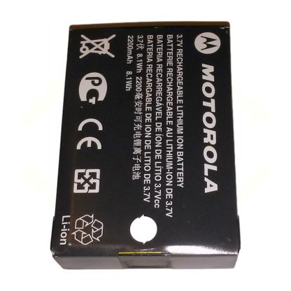 Motorola PMNN4468B Battery Pack Li-Ion2300mAh for