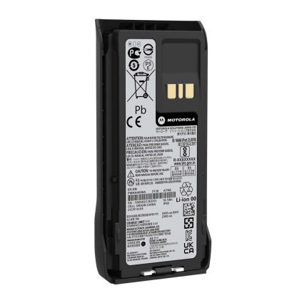 Motorola PMNN4808A 2450mAh IMPRESS accu