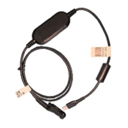 PMKN4230A File transfer & PROGRAMMING CABLE FOR R7