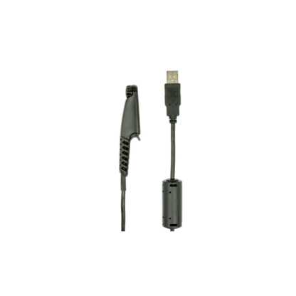 PMKN4265A Programming cable for R7