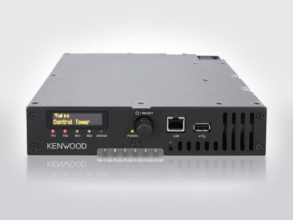 Kenwood NXR-1700 VHF -repeater