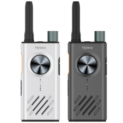 Hytera S1 White UHF handheld transceiver - Image 2