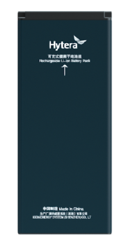 Hytera P2200 Li-Ion  2200mAh to S1